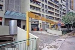 Unity Centre (D23), Factory #602198511